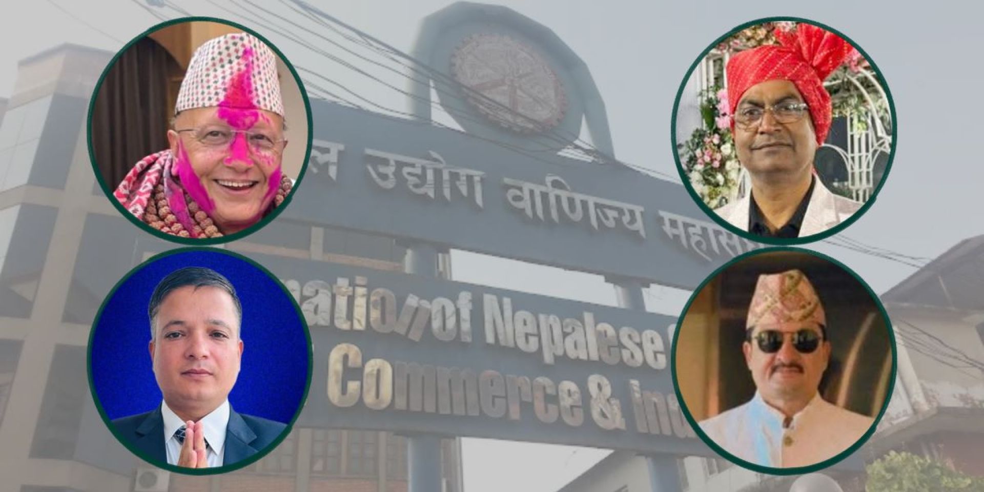 जिल्ला नगरमा पकड जमाउँदै हेमराज समूह, ५ मध्ये ४ प्रदेश अध्यक्ष निर्वाचित